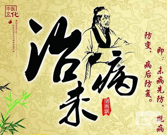 誰再說保健品是騙人的？一句話讓你啞口無言